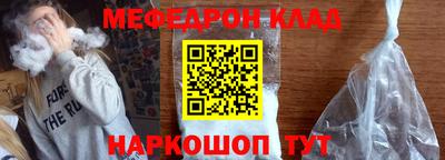 сатива Будённовск