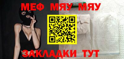сатива Будённовск