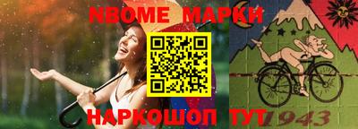 каннабис Бугуруслан