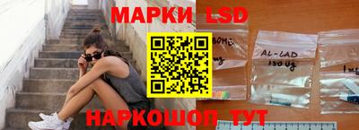 ALPHA-PVP Бузулук
