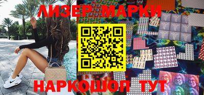 ALPHA-PVP Бузулук