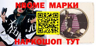 каннабис Бугуруслан