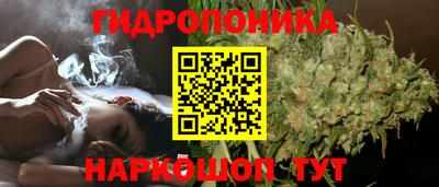 ALPHA-PVP Бузулук
