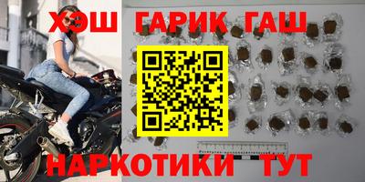 сатива Будённовск